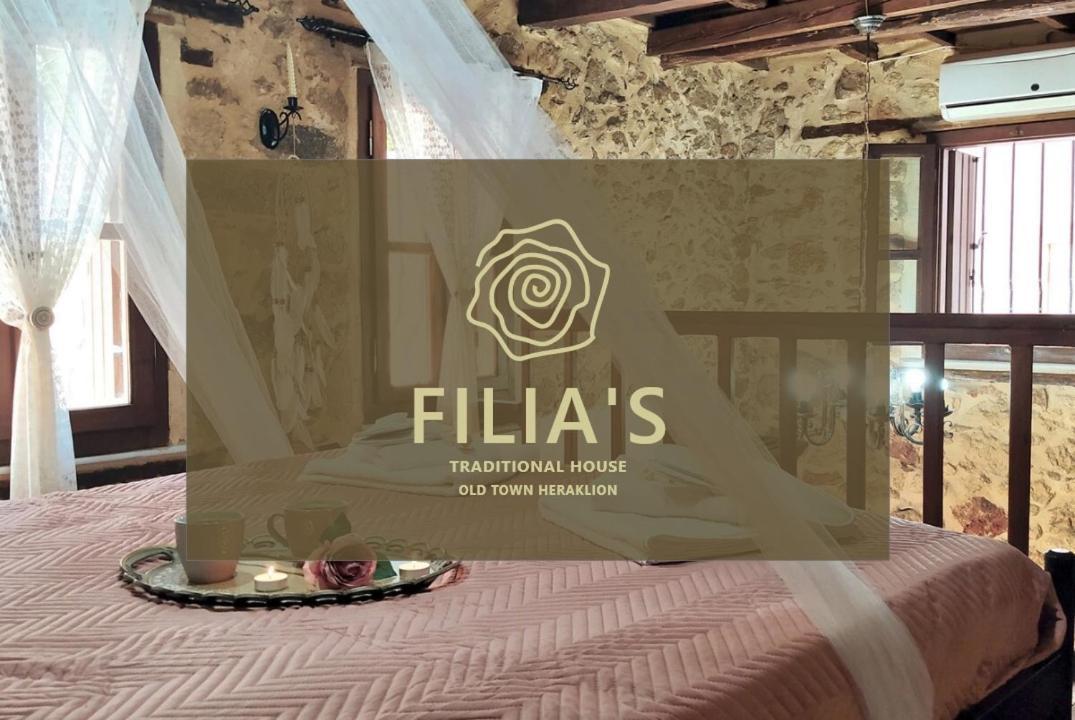 Filia'S Traditional Haouse, Old Town In Heraklion المظهر الخارجي الصورة